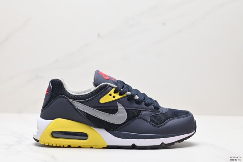 Nike Air Max Shoes